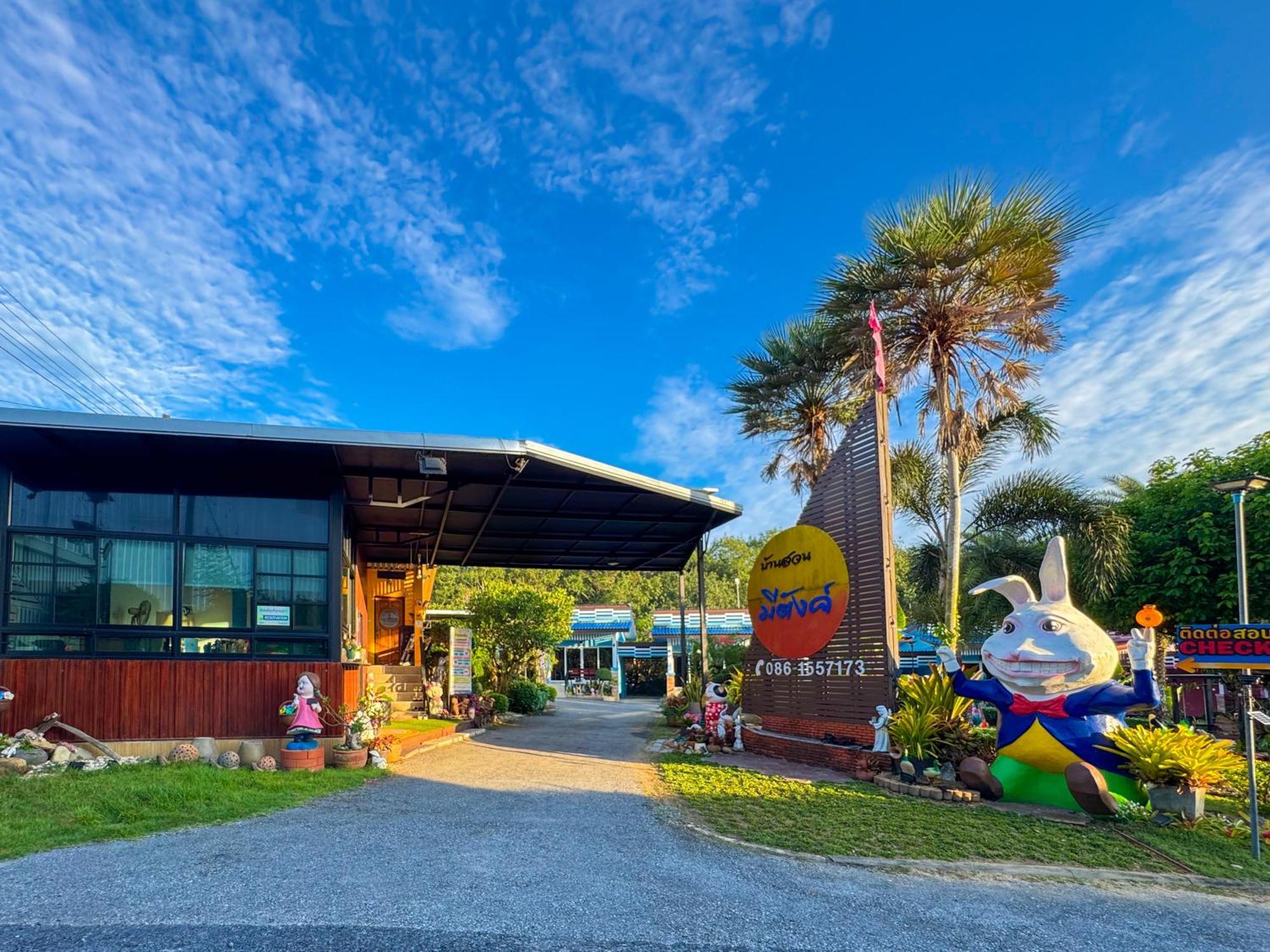 Baan Suan Mee Tang Hotel Chanthaburi Exterior photo